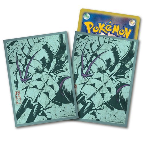 ポケモンカードゲーム デッキシールド グソクムシャの買取価格 相場 高価買取なら買取一括比較のウリドキ
