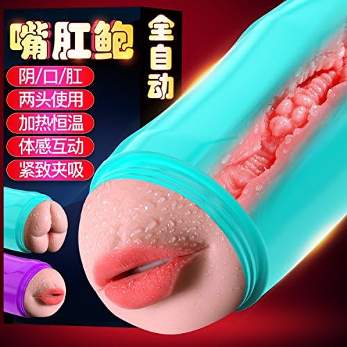 air Jets Male Life Supplies Adult Fun Toys Inflatable Doll Masturbation Device,Blue (Mouth Anal)