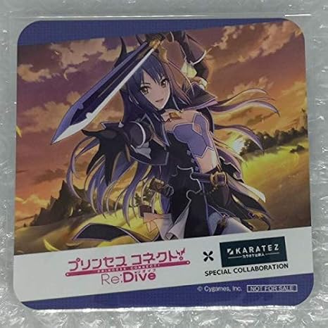 Amazon プリンセスコネクト Re Dive カラ鉄 コースター レイ プリコネr Princess Connect カラオケの鉄人 コラボ 注文特典 アイドル 芸能人グッズ 通販 Amazon プリンセスコネクト Re Dive カラ鉄 コースター レイ プリコネr Princess Connect カラオケの鉄人 コラボ 注文特典 アイドル 芸能人グッズ 通販