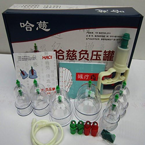 health baguan Haci Magnetic Suction Cupping 12 Set Cupping