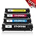 Cool Toner Compatible for HP 131A 131X CF210X CF210A CF211A CF212A CF213A Toner Cartridge for HP Laserjet Pro 200 Color M251nw M251n MFP M276nw M276n Canon ImageCLASS MF8280Cw Printer Toner - 4 Pack