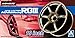 Aoshima Tuned Parts 34: Advan Racing RG3 19-Inch 1:24 Scale Model Kit Accessory