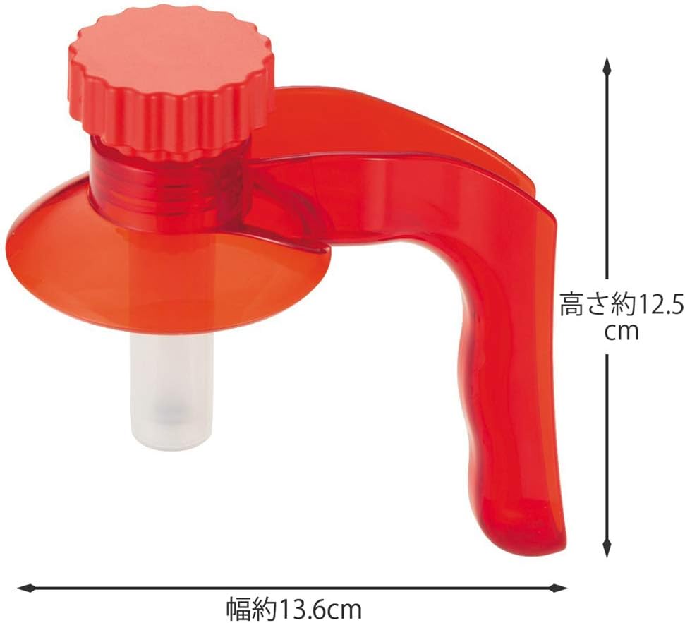 Amazon 貝印 Kaihouse Select 炭酸ペットボトル用キャップ ハンドル付き Dh 72 水筒 マグボトル用アクセサリー オンライン通販