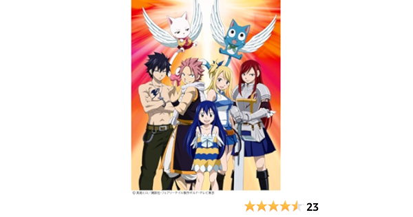 Fairy Tail Final Season Ending Song 4 Fairy Tail Final Season Ending Song 4