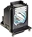 WOWSAI 915P061010 TV Replacement Lamp in Housing for Mitsubishi WD-57733, WD-57734, WD-57833, WD-65733, WD-65734, WD-65833 Televisions