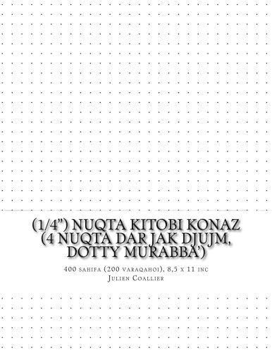 (1/4") Nuqta Kitobi Konaz (4 nuqta dar jak djujm, dotty murabba'): 400 sahifa (200 varaqahoi), 8,5 x 11 inc (Tajik Edition)