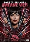 マダム・ウェブ スペシャル・プライス