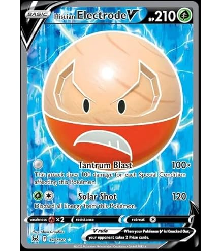 Amazon.com: Pokemon - Iscan