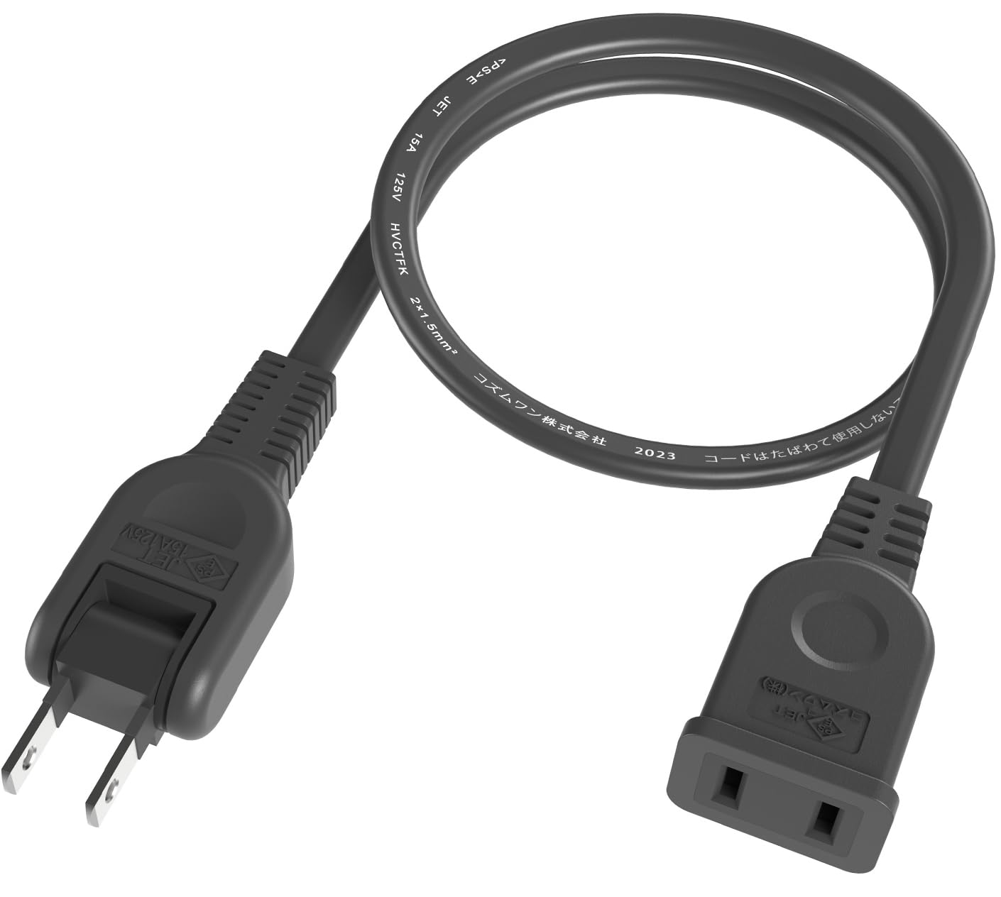 KIMOC 電源タップ 延長コード 1m コンセント 1個口 180度スイングプラグ 電源延長コード 15A 1500W 1m 短い 火災予防絶縁キャップ付き ACアダプタ用 耐寒 耐熱 柔軟性 耐久 すっきり 配線 コード 1メートル ちょっとした延長 180度スイング採用 電源増設 RoHS指令対応 ソフトタイプ マルチ電源タップ デスク 延長ケーブル ブラック 1本 の商品画像
