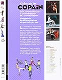 Image de Danse