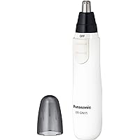 パナソニック エチケットカッター ER-GN11