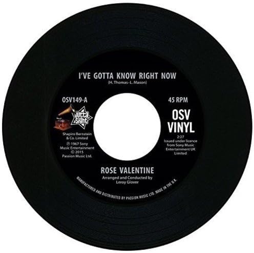 I've Gotta Know Right Now / What's It Gonna Be [7" VINYL]