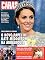Livro Revista CARAS - 31/03/2023