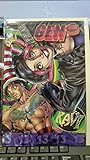 Read Online Gen 13 #1, March 1995 Cover Variant F Epub
