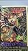 Read Gen 13 #1, March 1995 Cover Variant F Epub