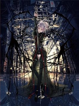 namae no nai kaibutsu egoist namae no nai kaibutsu egoist