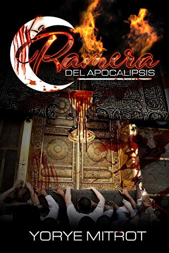 Babilonia la Grande - Es Realmente Roma?