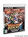 (PS3)Dragon Quest Heroes2　 King of twins and The end of the prophecy: Japan import
