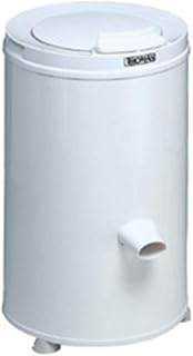 Thomas CENTRI 772 SEK Wäscheschleuder