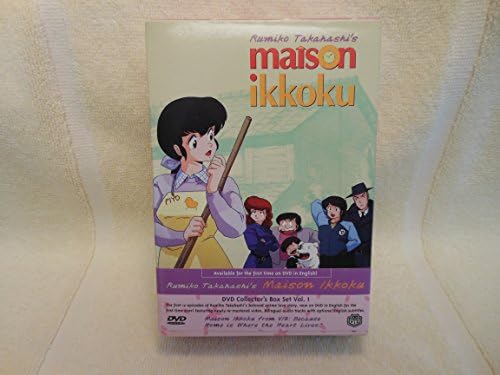 Amazon.com: Maison Ikkoku: Collector's Box Set 8 [DVD] : Artist