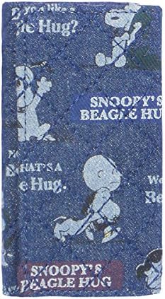 Amazon Co Jp スヌーピー キーケース 鍵カバー ビーグルハグデニム2nd Orsn おもちゃ