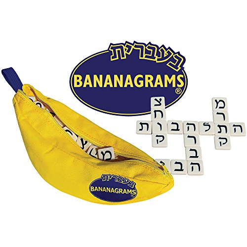 Bananagrams Hebrew MultiAwardWinning Word and Language Game The