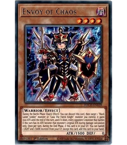 Amazon.com: YU-GI-OH! - Number 58: Burner Visor (DUEA-EN094 Amazon.com: YU-GI-OH! - Number 58: Burner Visor (DUEA-EN094