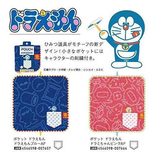 タオルポーチ ポケット ドラえもん ピンクaf 30個 B07s5qfhgk ノート