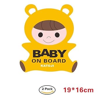 baby on board amazon