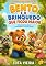 Livro BENTO E O BRINQUEDO QUE FICOU MAIOR: (Livro Infantil) (Pequenas Escolhas, Grandes Corações)