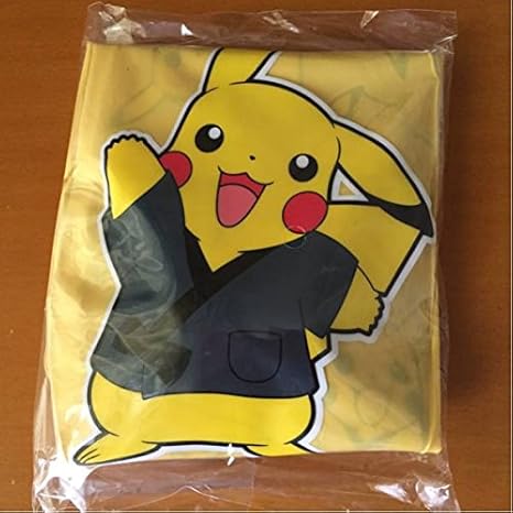 Amazon Co Jp くら寿司 くらポン 銀賞 ポケモン ピカチュウ ビーチボール 非売品 ホビー 通販