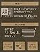 Kiki Delivery Service Thermal Lunch Box Set (Food Containers, Fork and Bag)