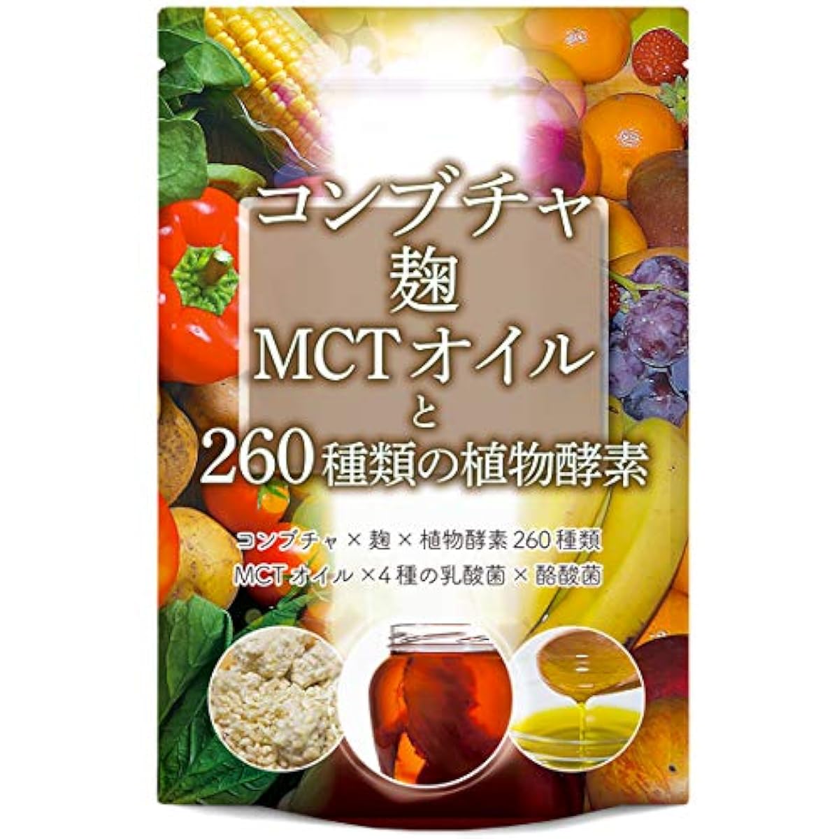 숯 다이어트 서플리먼트 Supplement 쿠로슬림 Kuroslim 챠콜 6종의 순 숯 60입 30일분