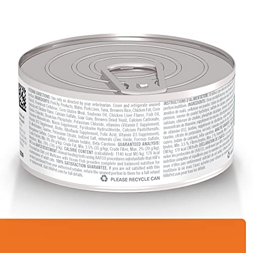 Hill's Prescription Diet c/d Multicare Urinary Care with Ocean Fish