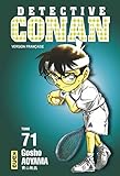 Image de Détective Conan, tome 71 (French Edition)
