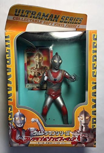 Amazon ウルトラマンシリーズ コレクタブルソフビフィギュア4 第33話 怪獣使いと少年 より ウルトラマンジャック 単品 フィギュア ドール 通販
