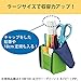 KOKUYO NEO CRITZ Pen Case/Large Size (Black x Dark Gray)