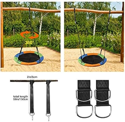 tree swing set