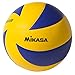 Mikasa MVA200 2016 Rio Olympic Game Ball (Blue/Yellow)