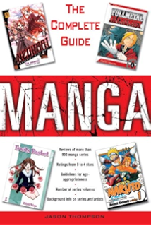 Amazon Com Dreamland Japan Writings On Modern Manga Ebook Schodt Frederik L Kindle Store