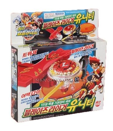 sonokong beyblades