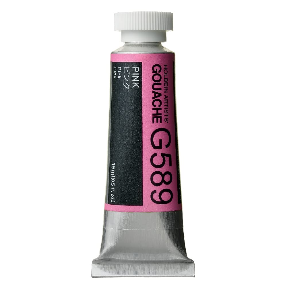 Holbein Gouache : 15ml Pink