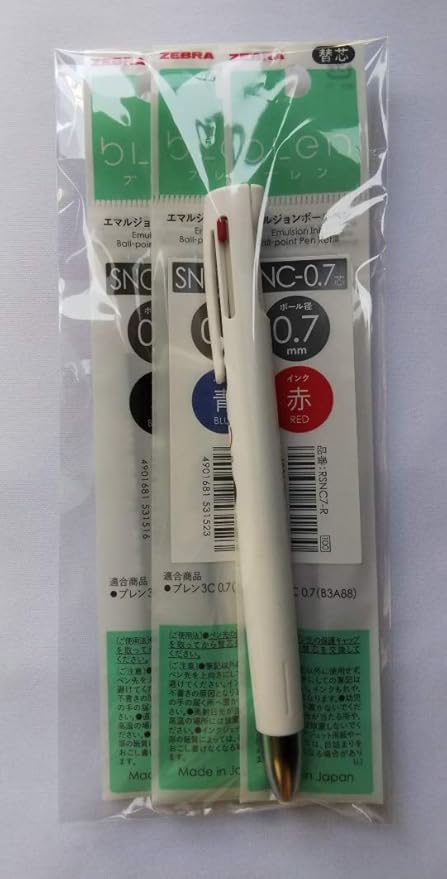 Amazon ゼブラ エマルジョン3色ボールペン ブレン3c 07mm 白軸 Snc 0 7替芯 黒 赤 青 a W Rsnc7 Bk R Bl 4種4個組み ジェルインクボールペン 文房具 オフィス用品