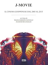 E nelle vene il cemento (Italian Edition)