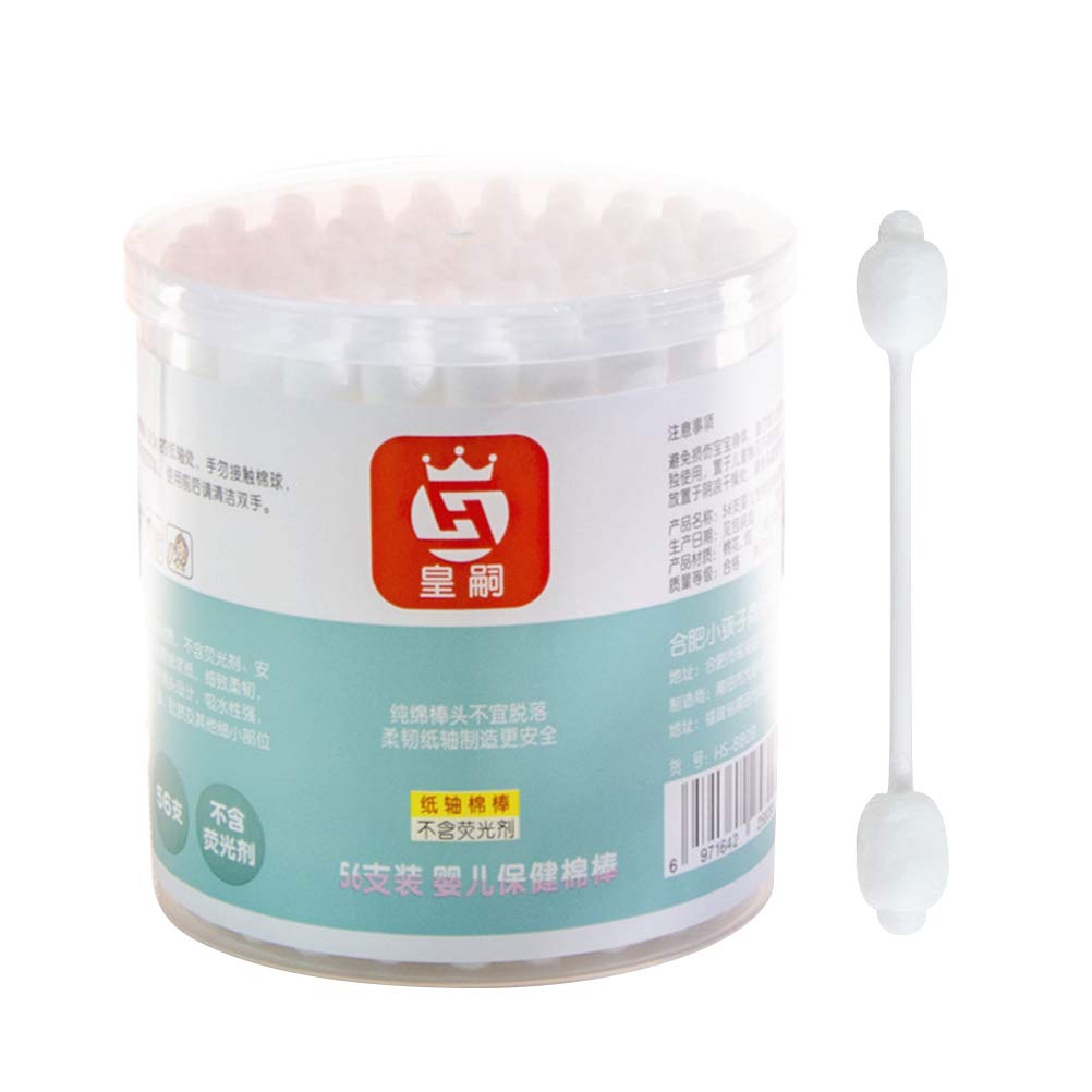 SUPVOX Baby Safety Bud with Gourd-Shaped Tip 224pcs Baby Swab Bud Safety Swab Sticks for Kids and Children (56pcs per Boxes Total 4 Boxes)