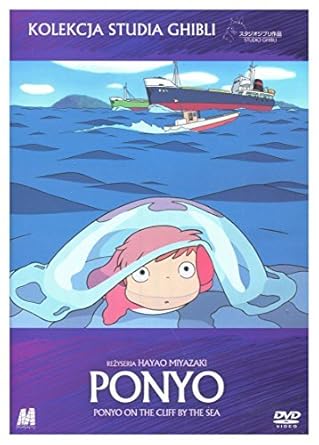 Download Amazon Com Gake No Ue No Ponyo Dvd Import No English Version HD Wallpaper Amazon Com Gake No Ue No Ponyo Dvd Import No English Version Free HD