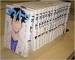 コウノドリ コミック 1 16巻セット モーニング Kc Amazon Com Books コウノドリ コミック 1 16巻セット モーニング Kc Amazon Com Books