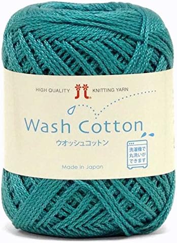 Amazon ハマナカ 手芸手あみ糸 ウォッシュコットン 毛糸 並太 31番色 40g 約102m 毛糸 通販