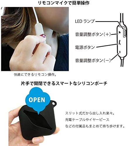 Amazon Co Jp カラー ホワイト Bluetooth 4 1 対応 ディズニー ワイヤレスイヤホン リモコン付き パミッキー ミッキーマウス キャラクター 小型 軽量 ワイヤレス イヤホン ヘッドセット シンプル かわいい アイフォン ブルートゥース Bluetooth4 1 Iphone Xs X 8 7