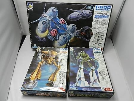 プラモデル 3個セット 伝説巨神イデオン アオシマ No 2 ジグ マック No 12 ロッグ マック No 14 ガルボ ジック イデオン バッフ クラン宇宙軍制式 重機動メカ Amazon Fr Jeux Et Jouets